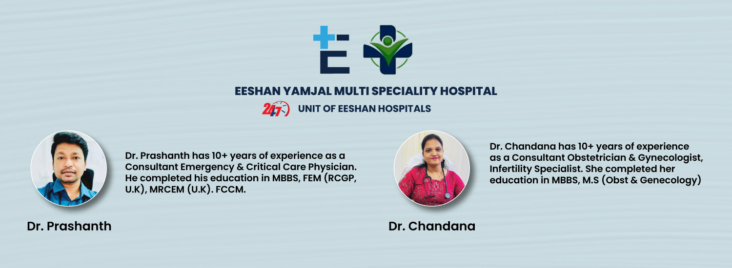 eeshan yamjal multi-speciality hospital | best hospital in turkayamjal, adibatla